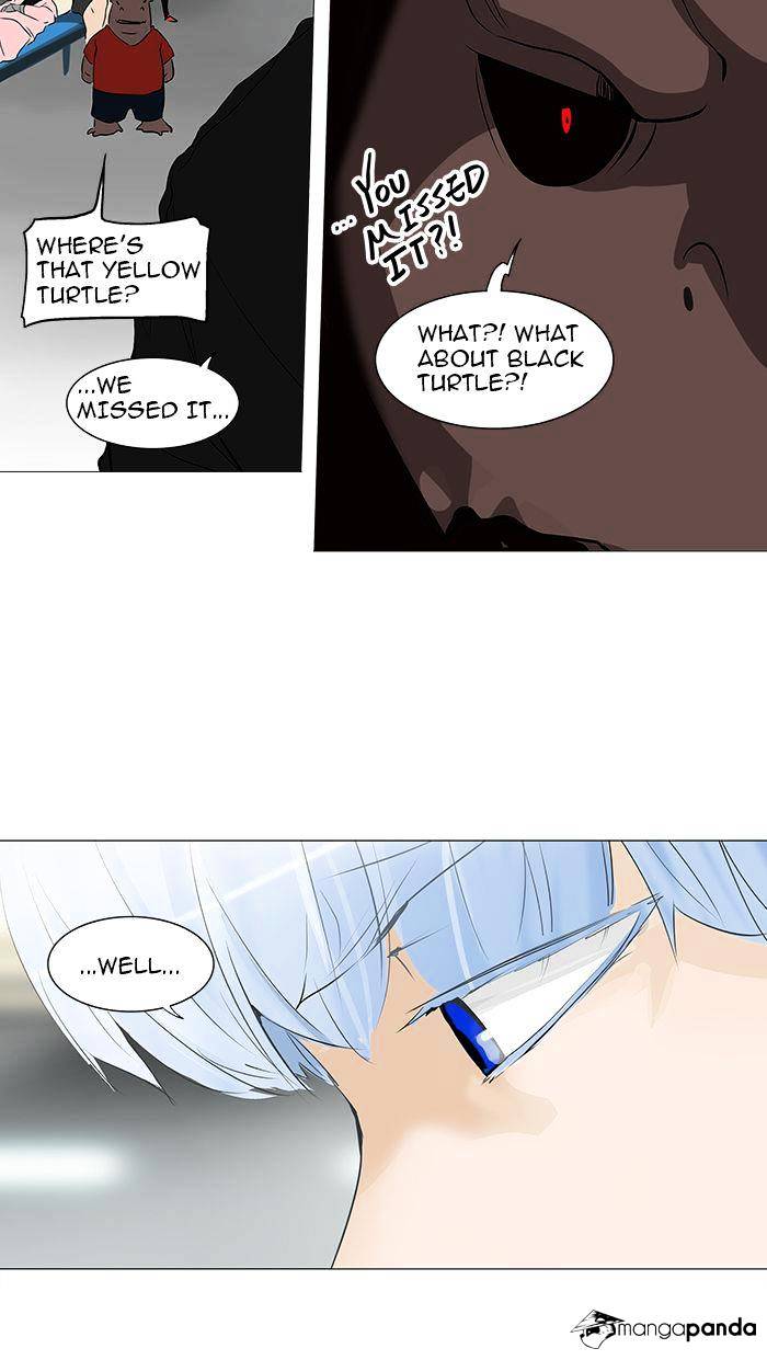 Tower of God, Chapter 232 image 07